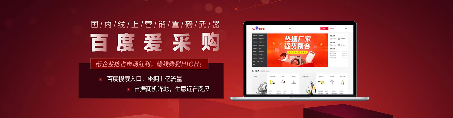 常熟信息流怎么做