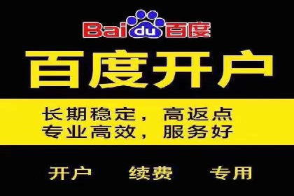 案例解析：SEM托管助力企业品牌形象塑造